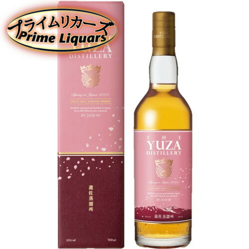 YUZA Spring in Japan 2024 55度 700ml