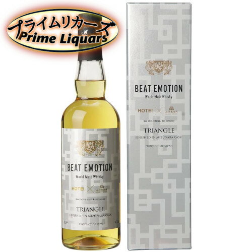 長濱蒸留所 BEAT EMOTION WORLD MALT TRIANGLE 47度 700ml