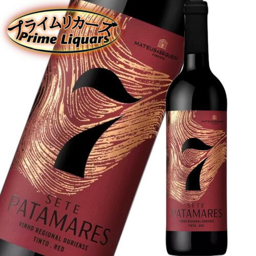 ץ饤ꥫ㤨֥å ѥޥ쥹 ƥ 750mlפβǤʤ1,518ߤˤʤޤ