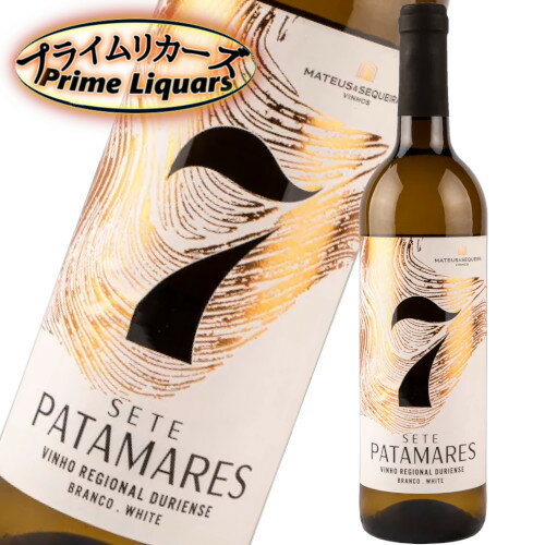 ץ饤ꥫ㤨֥å ѥޥ쥹 ֥ 750mlפβǤʤ1,518ߤˤʤޤ