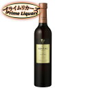 安心院 フォーティファイドワイン ザビエル 500ml