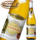 マドンナ アウスレーゼ 750ml