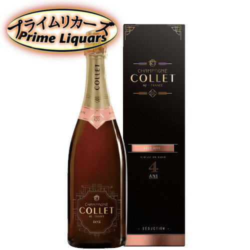 シャンパーニュ コレ ブリュット ロゼ 化粧箱付 750ml