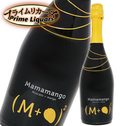 アリオネ ママ マンゴー 750ml