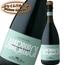 メディチ・エルメーテ クエルチオーリ レッジアーノ ランブルスコ セッコ 750ml