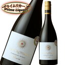 ラ・クロワザード レゼルヴ カベルネシラー 750ml