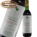 山口ワイン SOREINE ソレイネ 赤 720ml