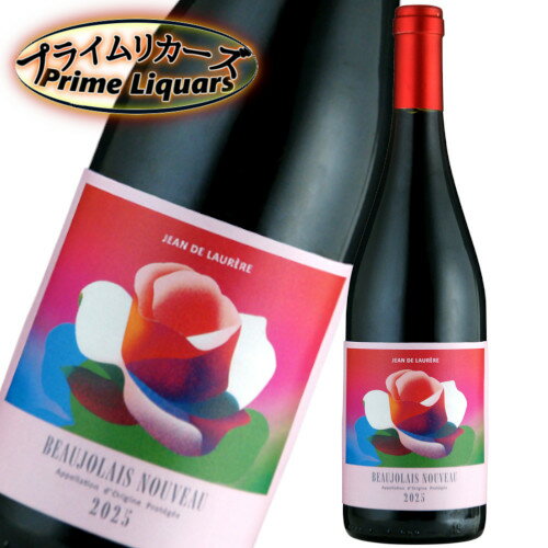 ジャン・ド・ロレール