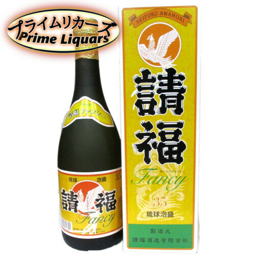 請福ファンシー古酒35度720ml