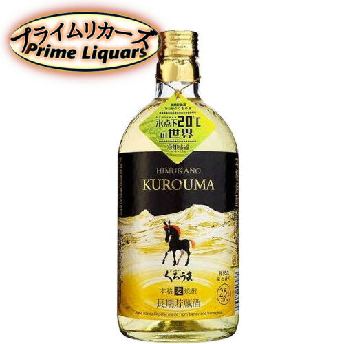 国産二条大麦100%使用の本格麦焼酎「くろうま」を樽で長期間熟成させた長期貯蔵酒。 琥珀色の豊かな香りと深いまろやかな味わいをお楽しみください。ロックが最適ですが、炭酸水で割ってもおいしくいただけます。 内容量：720ml産地：宮崎県蔵元：神楽酒造原料：麦・麦麹アルコール度：25度