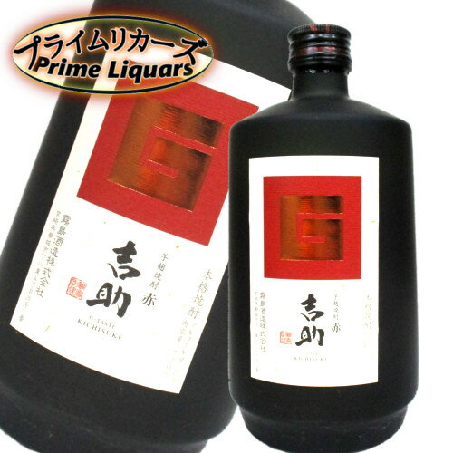 ̸硡Ƚ֡720ml