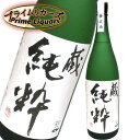 大石酒造　蔵 純粋 40度 1800ml