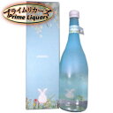 Ē mimi ~~ 720ml