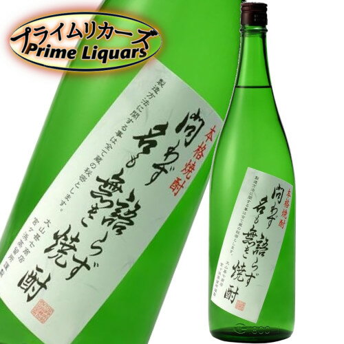 鷺餺̵̾1800ml