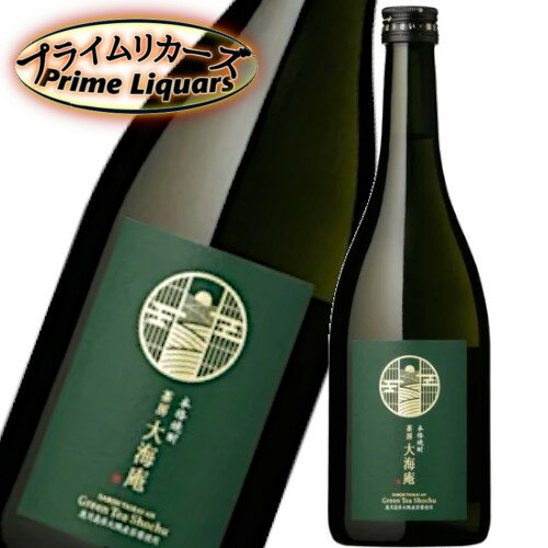 楽天プライムリカーズ大海酒造 茶房 大海庵 720ml