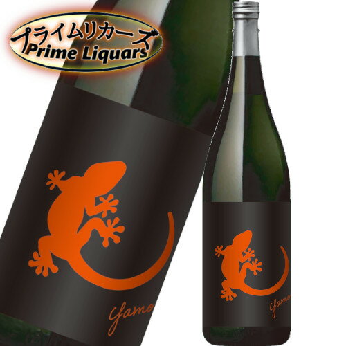 南国酒造 南国リカー 橙やもり 25度 1800ml 販売店限定商品(4)