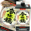 商品画像3