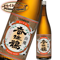 香住鶴　山廃 リッチ　1800ml