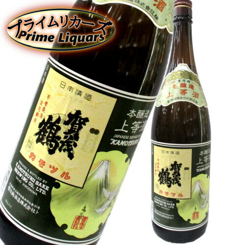 賀茂鶴 日本酒 上等　賀茂鶴　1800ml瓶