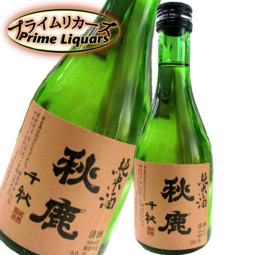  齩 Ƽ 300ml