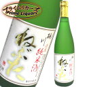 桃川 金松 ねぶた 淡麗純米酒 720ml 1