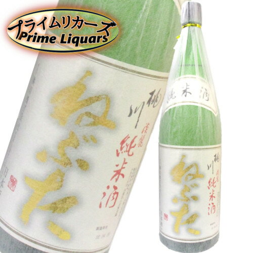 桃川　金松　ねぶた　淡麗純米酒　1800ml