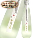 尾崎酒造 那智の滝 純米酒 300ml