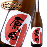 原田 特別純米 1800ml