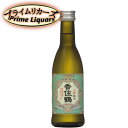 香住鶴　山廃特別純米 270ml