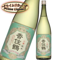 香住鶴　山廃純米　1800ml