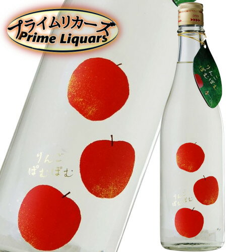 八戸酒類 りんごぽむぽむ 720ml