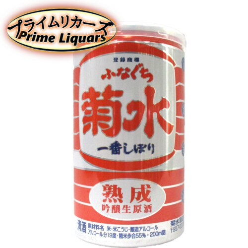 ƿ塡դʤֺ200ml