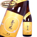 玉乃光　酒魂　純米吟醸　1800ml