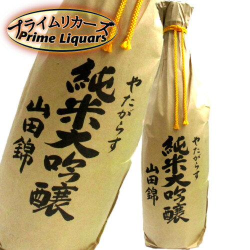 やたがらす　純米大吟醸　山田錦　1800ml