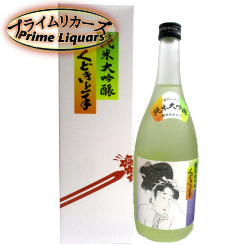 亀の井酒造定番のお酒「くどき上手」。定番酒として安定した人気を保ち続けている逸品。要冷蔵商品となりますので、クール便をおすすめします。 内容量：720ml産地：山形県蔵元：亀の井酒造原料：米・米麹精米歩合：40%アルコール度：17度日本酒度...