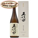 久保田　萬寿　720ml