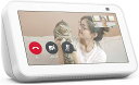 【12/19〜12/26限定！当店P2倍！】【送料無料】【新型】Echo Show 5 (エコーショー5) 第2世代 - スマートディスプレイ with Alexa、2メガピクセルカメラ付き、グレーシャーホワイト･･･
