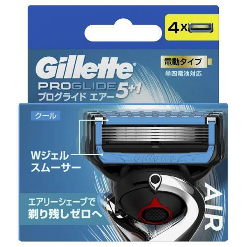 【送料無料】P＆G　ジレット　ジレット　プログライド　エアー　電動タイプ　髭剃り　カミソリ　男性　替刃　4個