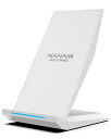 NANAMI ワイヤレス充電器 Qi認証 iPhone 14(Plus) 14Pro(Max) 14Mini/13/13 Pro/13 Mini/12/12 Pro/Pro Max/SE3 (第2世代) /11 / 11 Pro / Xs / XR / Xs Max / X / 8 / 8 Plus Galaxy S21(Ultra 5G) /S20 /S10 /S10 /S9 /S9 /Note10 /Note10 /Note9 他のqi機種対応 USB