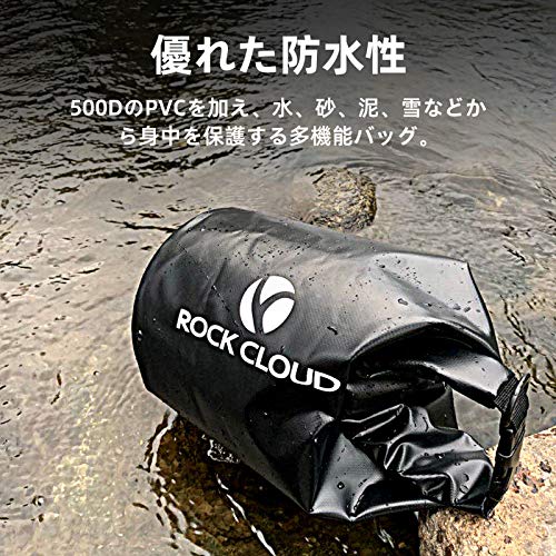 ������̵����[ROCK CLOUD] �ɥ饤�Хå� �ɿ�Хå� �ɥ�෿ �ɿ�ݡ��� ���å� �ޤꤿ���� ���� 5L 10L 20L 30L 40L �����ȥɥ� ������ ��� �ӡ��� ��� �л� ι����(20L, �֥롼)