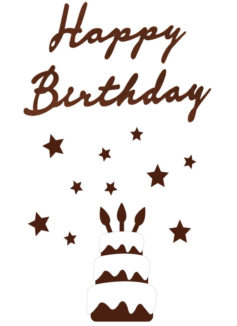 ץ饤ץ饹ŷԾŹ㤨harukita  դ Сǡ  ̿ط ץ  ե ɳݤ λ ˤλ Happy Birthday СǡפβǤʤ823ߤˤʤޤ