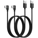 USB Type C ケーブル l字 1M 【2本組】SUNGUY 急速充電 USB C ケーブル 高速データ転送 タイプCケーブル Xperia/Galaxy S22 / Huawei/Google Pixel 6/7などのUSB-C機種に対応