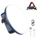 HAANEW LEDランタン 充電式 キャンプ ランタン【超高輝度1500ルーメン・10800mAh大容量】連続点灯150時間 昼光色 電球色 昼白色切替 無段階調光 Type-c 充電式 ランタン モバイルバ ッテリー機能付き 防水 マグネット 吊り下げ キャンプ アウトドア 登山 夜釣り 防災 停電 緊