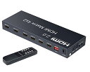 ELEVIEW 4K 60Hz HDR対応 HDMI マトリックス セレクター 4入力 2出力 音声分離 (光デジタル・3.5mmステレオ音声出力)｜1080p@120Hz HDMI2.0 HDCP2.2 異なる解像度出力可能 ダウンスケール機能 切替器 分配器 スイッチャー PS4 /PS5 /Nintendo Swichなどに適用 手動切り替え