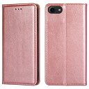 iPhone SE ケース 手帳型 第2世代 第3世代 iphone8 ケース 手帳型 iphone7ケース スマホケース 手帳型 携帯カバー iphone se3 ケース 手帳型 iphone se2 ケース PUレザー iphoneケース se カード収納ケース マグネット式 スタンド機能アイフォンse ケース 手帳型4.7インチ対