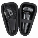 【送料無料】Aenllosi 収納ケース対応 パナソニック(Panasonic) ラムダッシュ ES-ST29-K/ES-LV7T-A / ES-LV5F-K ...