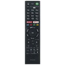 【送料無料】PerFascin 代用リモコン Fits for ソニー SONY ブラビア BRAVIA テレビ リモコン RMT-TX102J KJ-32W7...