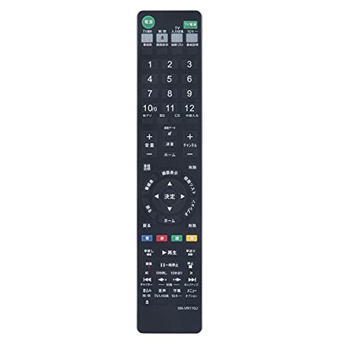 楽天市場】ソニー ブルーレイ リモコン bdz-zw1000の通販 楽天市場】ソニー ブルーレイ リモコン bdz-zw1000の通販