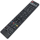 【送料無料】PerFascin 代用リモコン replace for パナソニック テレビ リモコン ビエラ N2QAYB000537 N2QAYB000545...