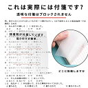 【送料無料】ZHEJIA ポストイット 透明な付箋 強粘着 付箋 見出し インデックス ノート7.6cm*7.6cm*1cm 50枚*2